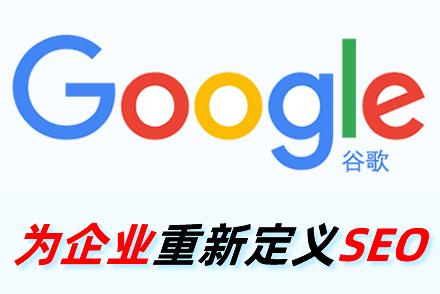 网站历史快照